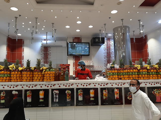 فراولتي سلطانه - المدينة المنورة