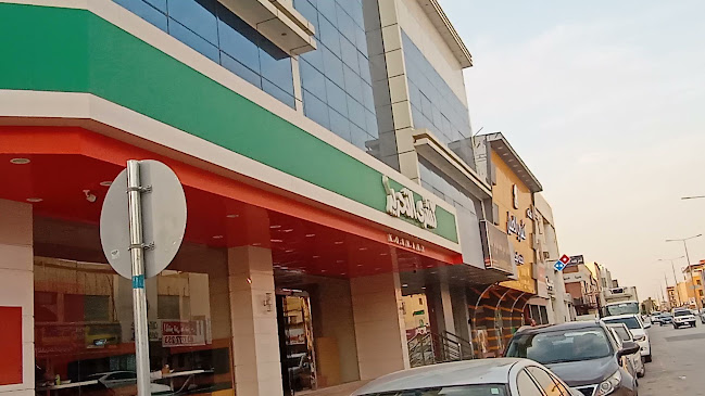 كشرى التحرير