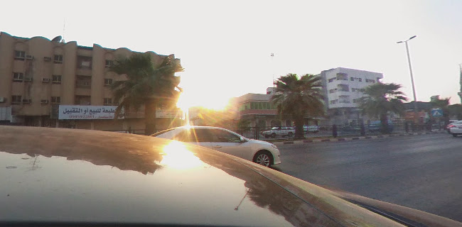 Opinii despre دلع كرشك în الدمام - الضيافة