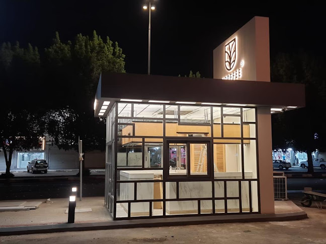 طريق المدينة المنورة، البوادي، جدة 23443