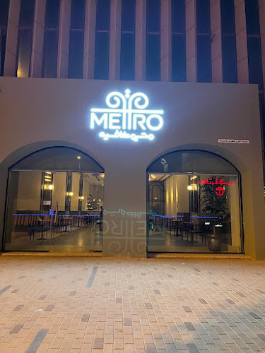 العليا، الرياض 12222