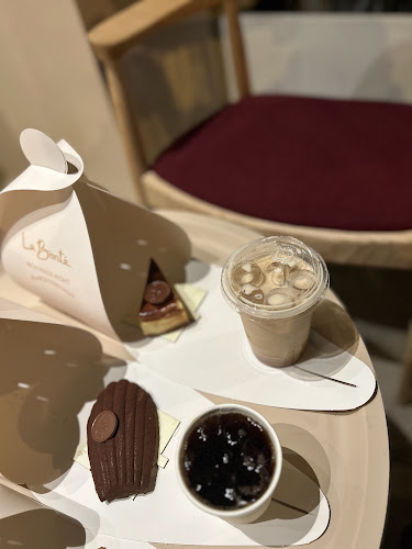 Comentarii opinii despre La Bonté لابونتيه