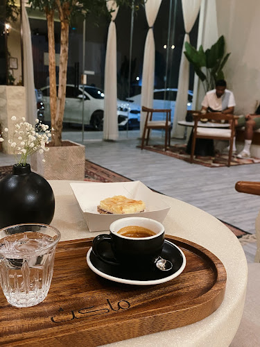 Opinii despre ماكث | Maketh în الدلم - الضيافة