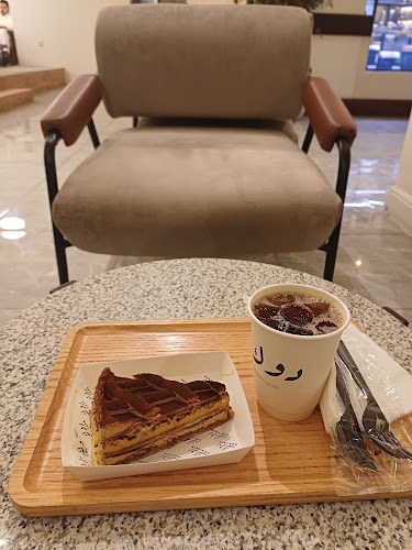 دوك - الضيافة