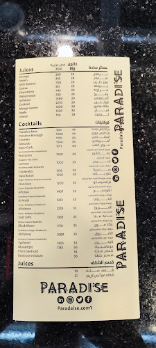 7CJV+6M، حي الجال، الطائف 26523