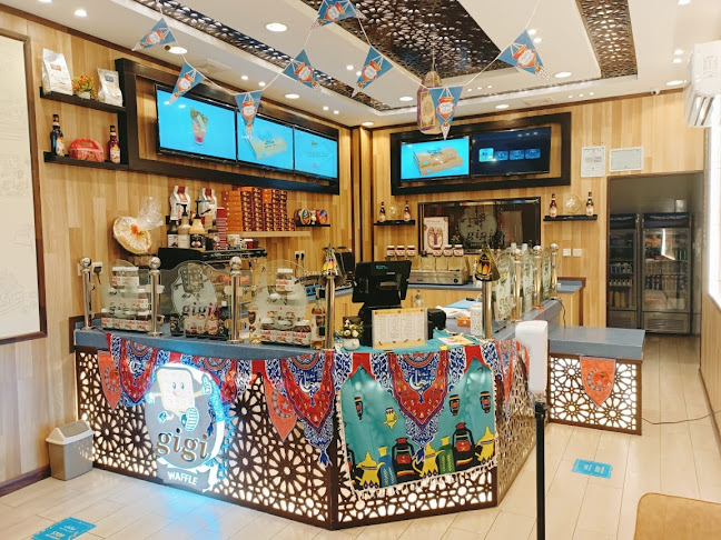 وافل جيجي 5 Waffle Gigi‏