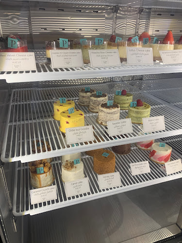 Comentarii opinii despre PASTEL باستيل الفيصليه