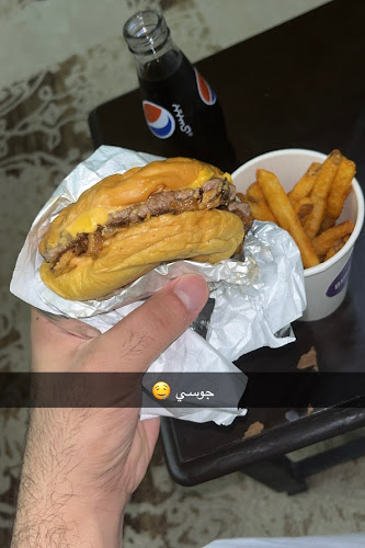 Opinii despre برجر اب Burger Up în مكة - الضيافة