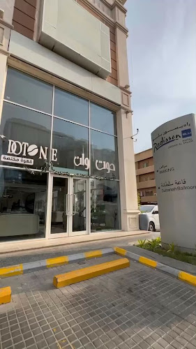 قريش، السلامة، جدة 23437