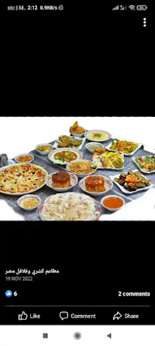 Opinii despre PIZAAV în الدمام - الضيافة