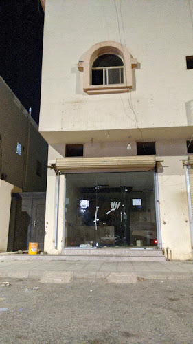 Comentarii opinii despre سيرية العزيزية