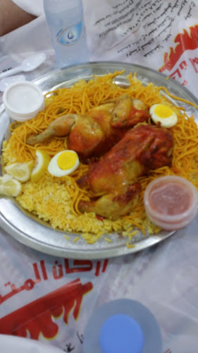 Opinii despre مطاعم بالمرخ فرع السلامة în جدة - الضيافة