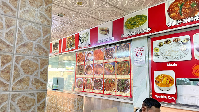 Opinii despre مطعم ماجد تبوك în تبوك - الضيافة