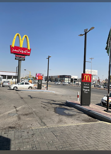 الفيصلية، حفر الباطن 39951