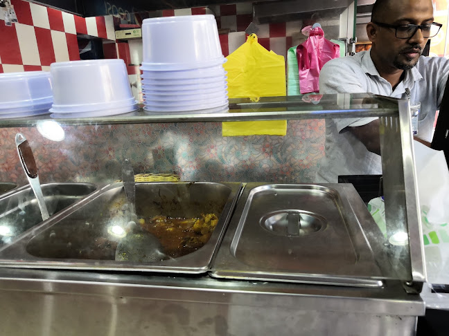 مطعم المائدة للرز البخاري