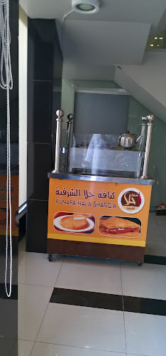 حاشي باشا | فرع الراكة الجنوبية