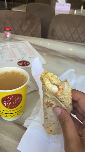 Comentarii opinii despre كرك الحزة