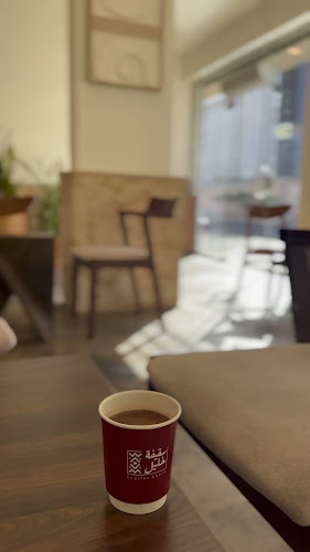 Opinii despre سقيفة خليل _ فرع الربوه în تبوك - الضيافة