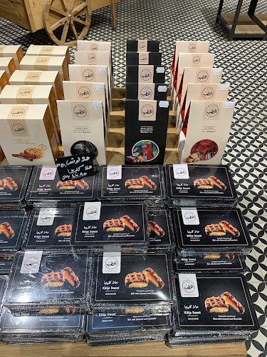 طريق الثمامة، الصحافة، الرياض 13315