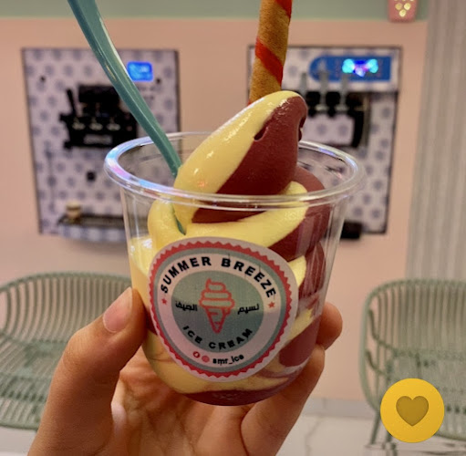 17، 33VV+6XX ممشى ج، ينبع