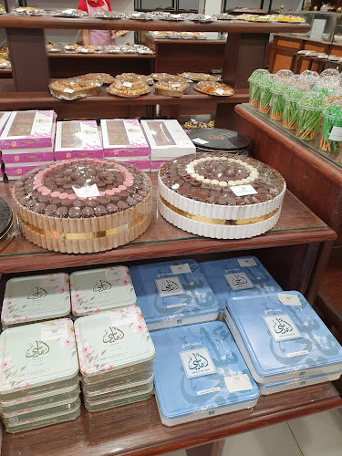 حلويات أماسي - بلجرشي