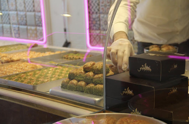 Comentarii opinii despre بكلافجي