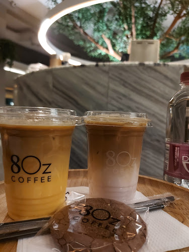 مقهى ايت اوز 8Oz