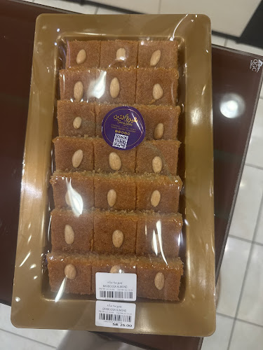 شيرة ولتين - جدة