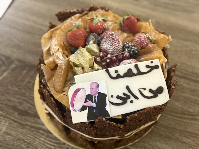 Comentarii opinii despre ليلو