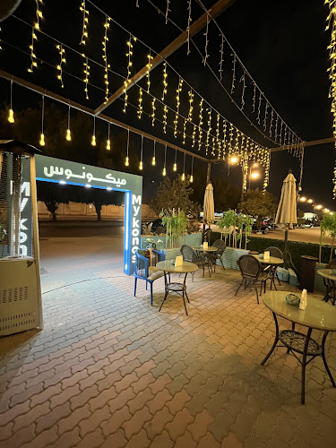 Al Ward، Prince Ahmed bin Abdulaziz، الرياض 12254