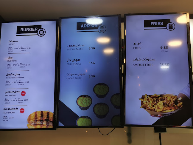 شارع خالد بن الوليد، الراكة الشمالية، الدمام 34225