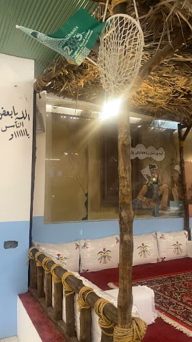 مطعم درب الزلق للمأكولات البحرية - الدمام