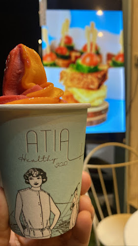 آتيا كافيه - الضيافة