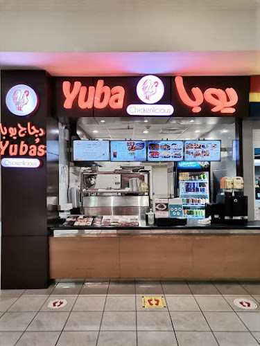 دجاج يوبا - الضيافة