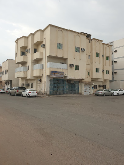 روبي للتسويق