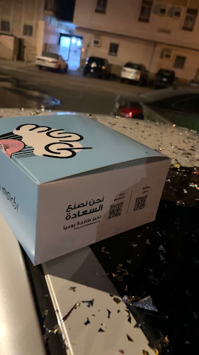 Comentarii opinii despre منش