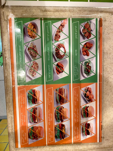 اف اند بي برجر