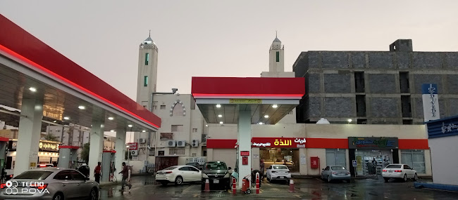 قهوة الأمراء - الضيافة