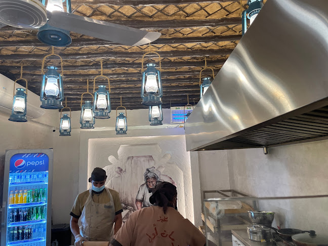 مخبز زمان أول للخبز الحساوي والفطاير - الضيافة