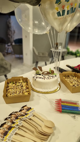 طريق الجامعات، الحمراء، المدينة المنورة 42210