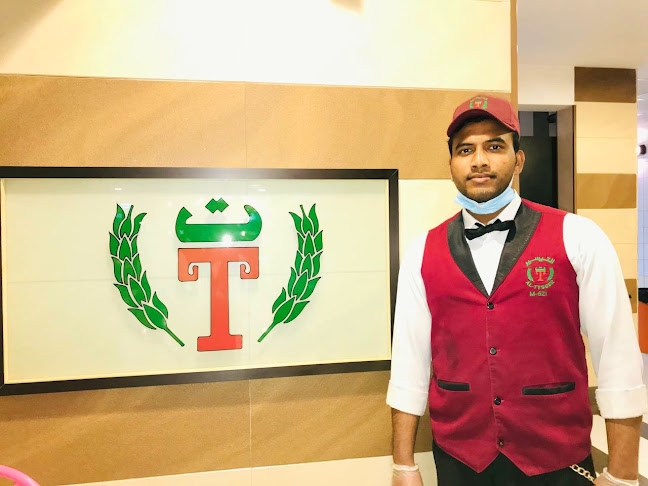 مخبز المطلق - الضيافة