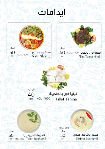 MDSA2980، 2980 شارع الدكتور عبدالقادر كوشك، 6691، حي، مكة 24351