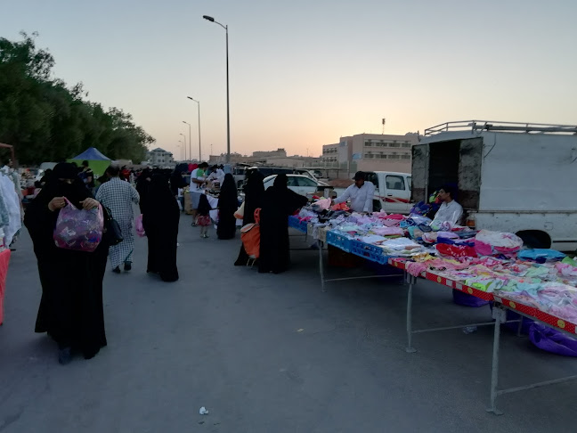 سوق الجمعة الشعبي بالمحدود - الهفوف‎