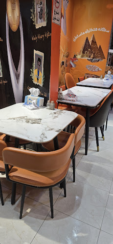 AlWashm Dis, Prince Abdullah bin Jalawi, المربع، الرياض 12631