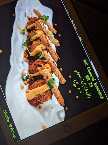 Opinii despre فارزي كافيه în الرياض - الضيافة