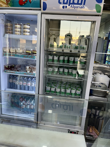 مطعم كابول البخاري - الخرج