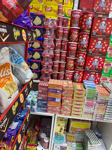 رهف للمكسرات - الضيافة