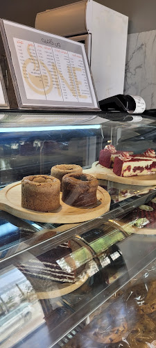 ون كافيه - الضيافة