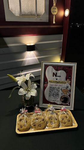 فود ترك ان تسعين | Food truck N90 - جدة