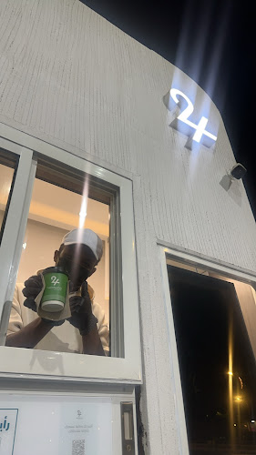 Opinii despre 24Cafe în العمران - الضيافة